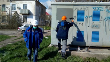 Новости » Общество: Керченский РЭС готовит свои объекты к 11 апреля