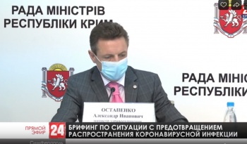 Новости » Общество: В Керчи на площади Ленина откроют выездной пункт вакцинации против ковида