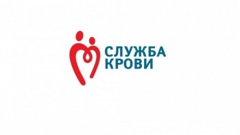 Керченские доноры могут сдать кровь 5 и 6 мая