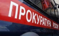 Трудовые права работников предприятия в Керчи помогла восстановить прокуратура