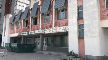 Новости » Общество: В «Женской консультации № 1» в Керчи идет капитальный ремонт