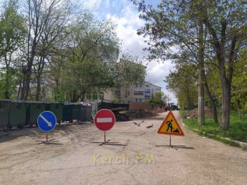 Новости » Общество: В Керчи перекрыли улицу Рыбаков