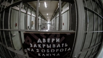Новости » Общество: Заключенные и арестованные в Крыму жалуются на качество медицинской помощи