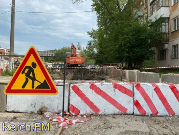 В Керчи начали работы по реконструкции водовода в центре города