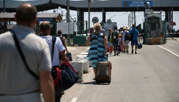 Новости » Криминал и ЧП: На границе с Крымом задержали двух мужчин
