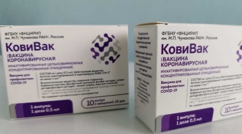 Новости » Общество: Первую партию вакцины «КовиВак» получили медучреждения Крыма