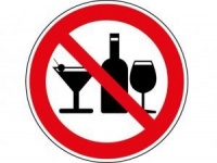 В День Победы в центре Керчи не будут продавать алкоголь