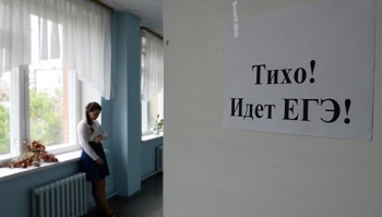 Новости » Общество: Первый экзаменационный день в Крыму прошел без происшествий