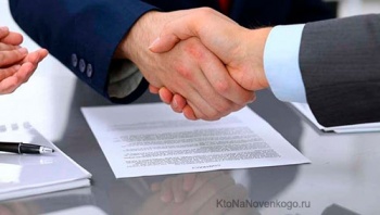 Новости » Общество: Предпринимателей Керчи приглашают подписать «Меморандум взаимопонимания»