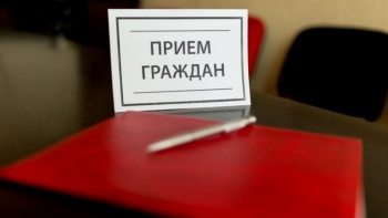 Новости » Общество: Министр здравоохранения Крыма проведет прием граждан в Керчи