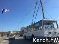 Новости » Общество: В Керчи будут судить водителя «БМВ», из-за которого резко затормозил троллейбус и пострадала женщина