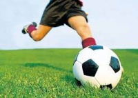 Бизнес новости: Детский футбольный клуб «Шахтер» объявляет набор детей 2010-2015 года рождения