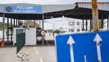 Новости » Криминал и ЧП: На границе с Крымом задержали троих россиян в розыске
