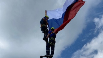 Новости » Общество: Керчь решила не поднимать торжественно флаг в День государственного флага