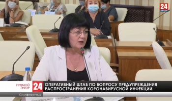 Новости » Общество: Родителей крымских первоклассников пустят на линейку только с QR кодом о вакцинации