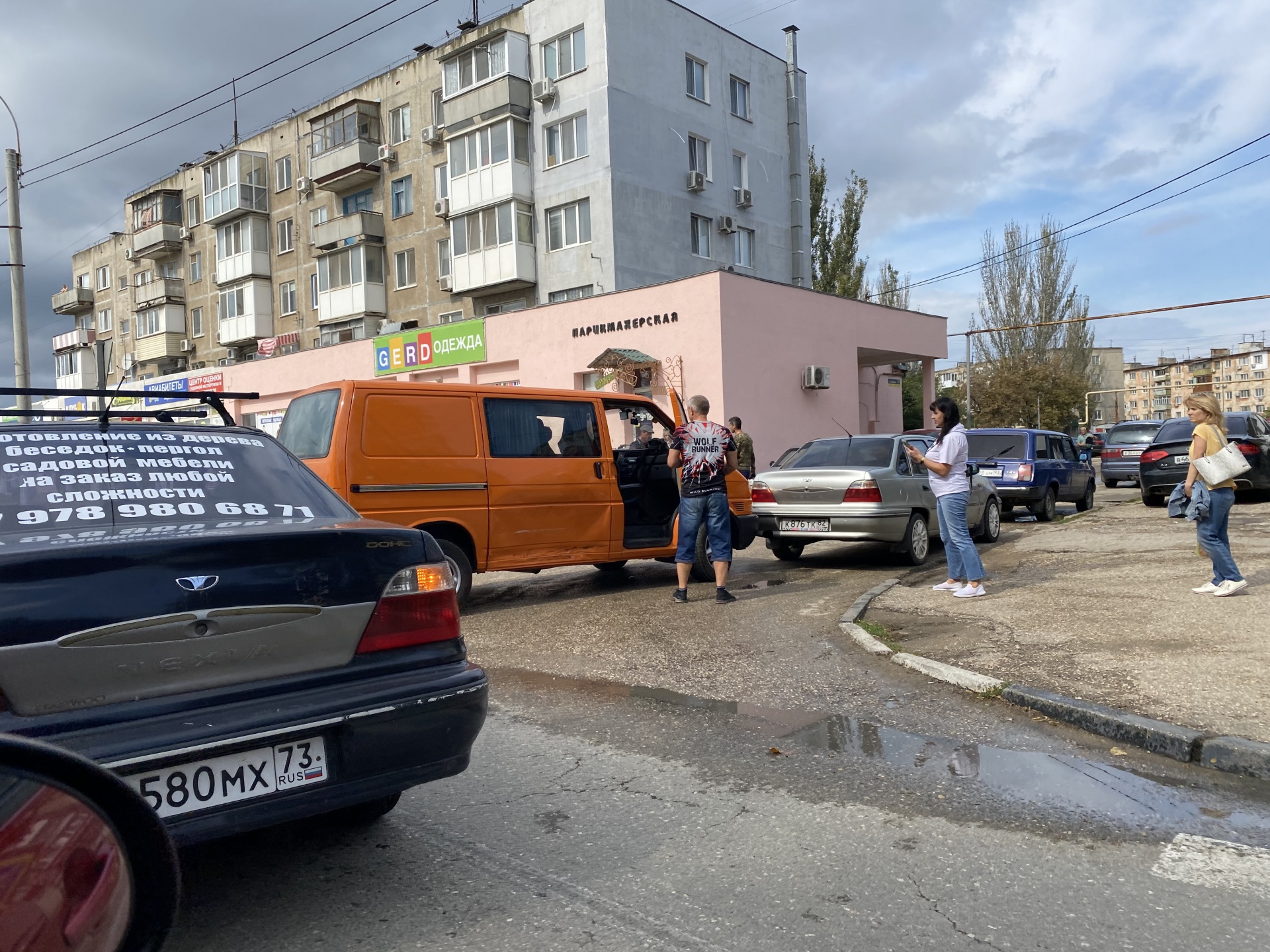 Почему нет газа в керчи сегодня. Авария автомобильная 2 сентября под Керчью.