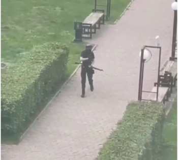 Новости » Криминал и ЧП: В Пермском университете неизвестный открыл стрельбу, есть погибшие