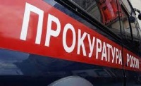 Новости » Общество: Молодой москвич получил 200 часов обязательных работ за пьяное вождение в Щелкино