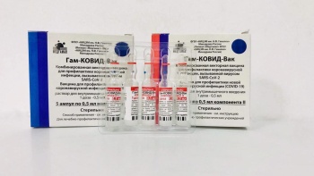 Новости » Общество: Более 700 тысяч доз вакцины против COVID-19 поступило в Крым за весь период