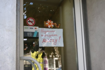 Еще 35 магазинов и кафе проверили в Керчи на соблюдение антиковидных мер