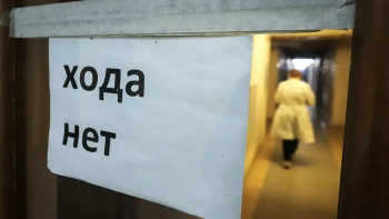 Новости » Общество: В больницах Крыма заканчиваются койки для больных COVID-19