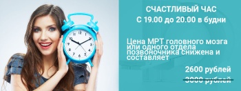 Мы работаем в обычном режиме все выходные и праздничные дни!