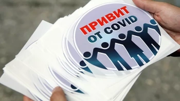 Новости » Общество: Более 80% учителей и воспитателей вакцинировались от Covid-19 в Крыму