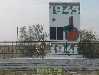 Новости » Общество: Керчь.ФМ в Марьевке: дети там растут под звуки выстрелов и реактивных самолетов