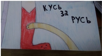 Новости » Общество: Родители керченских школьников призывают учебные заведения соблюдать требования СанПиН