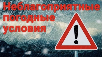 Водителям Госавтоинспекция Крыма напомнила безопасные правила вождения при непогоде