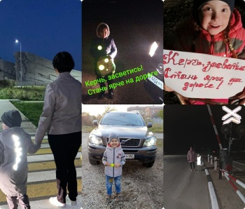 Новости » Общество: Керченские дети призывали пешеходов стать ярче на дорогах