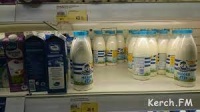 Новости » Общество: В Минсельхозе рассказали, ожидать ли повышения цен на молоко в Крыму