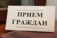 Новости » Общество: Заместитель прокурора Крыма проведет личный прием в Керчи