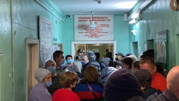 Новости » Общество: Керчане могут отслеживать очереди на прививки онлайн
