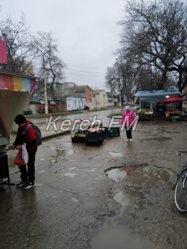 что нового в керчи. Смотреть фото что нового в керчи. Смотреть картинку что нового в керчи. Картинка про что нового в керчи. Фото что нового в керчи