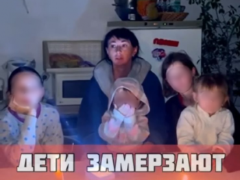 Новости » Общество: Многодетной семье в Крыму отключили свет за неуплату, СК начал проверку