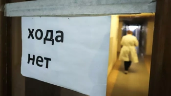Новости » Общество: Крым в десятке регионов РФ по смертности от коронавируса