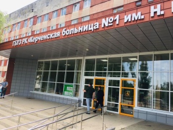 Новости » Общество: Систему компьютерной томографии за 44 млн рублей закупят в больницу Керчи