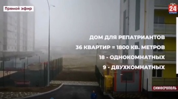 В Крыму построили дом для депортированных со странным техническим решением