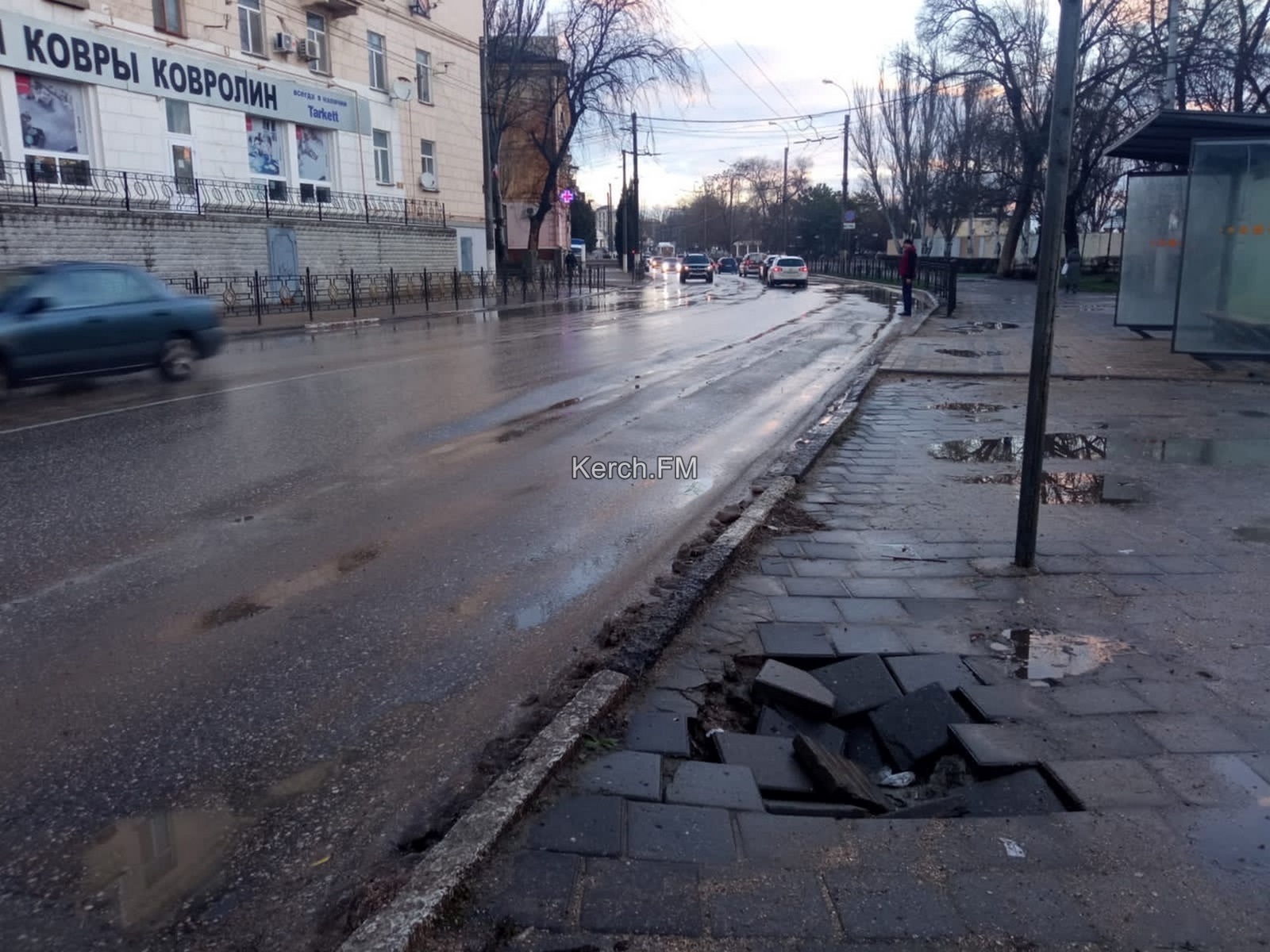 Потом растает. В Керчи на стадионе провалилась плитка.