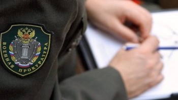 Военная прокуратура в Керчи организовала работу «телефона доверия»