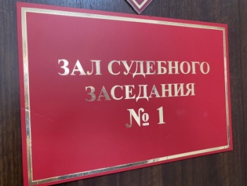 Новости » Криминал и ЧП: Крымчанина будут судить за развратные действия в отношении школьников из 14 регионов