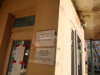 Квест к гинекологу от 2 больницы в Керчи удивил керчанку
