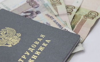 За мошенничество с пособием по безработице крымчанке может грозить арест