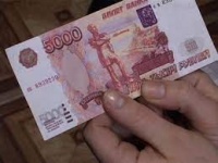 Под суд пойдет крымчанин, который сбывал фальшивые пятитысячные купюры