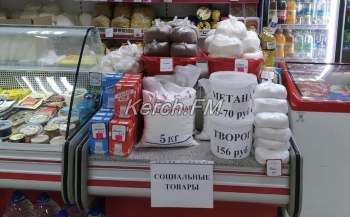 Новости » Общество: Гречка по 130 - социальная цена в магазине удивила керчан