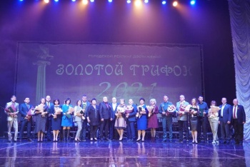 Новости » Общество: В Керчи прошла церемония награждения победителей рейтинга достижений «Золотой грифон»