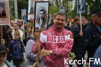 Новости » Общество: Акция «Бессмертный полк» пройдет традиционном формате