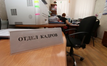 Новости » Общество: В Крыму зафиксировали дефицит работников