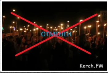 Аксенов разрешил, Брусаков отменил: гражданских майских праздников в Керчи не будет